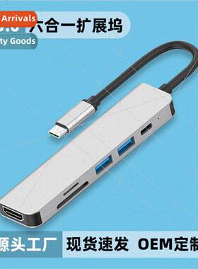 type-c docking station usb3.0 6-in-1 4K HD DP/TF/SD laptop d