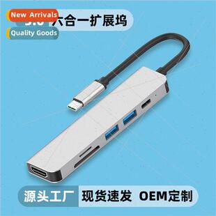 type-c docking station usb3.0 6-in-1 4K HD DP/TF/SD laptop d