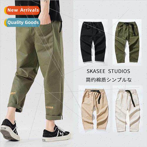 Pants mens work pants students ins loose nine pants boys Kor