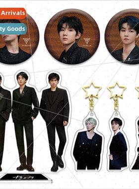 Lapis Stars Buckle Star Fantasy Square Barf Together Ten Yea