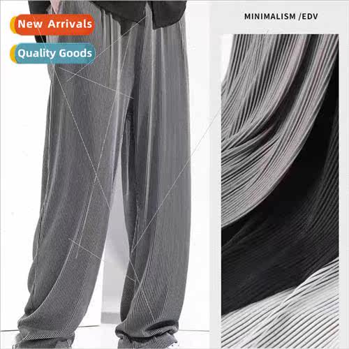 Ice silk pants mens summer thin section loose large size dra