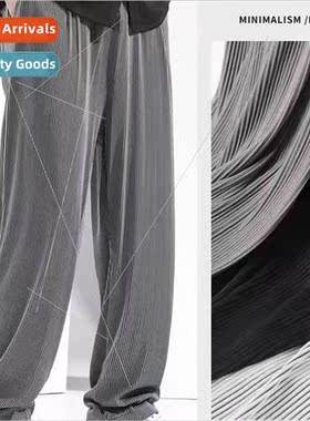 Ice silk pants mens summer thin section loose large size dra