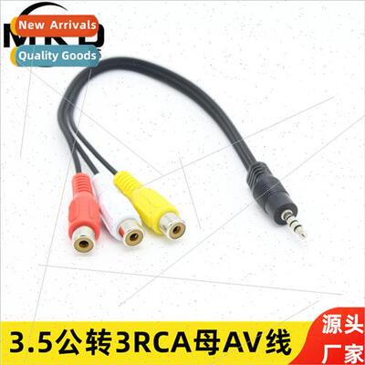 3.5 to 3rca female cable 3.5 four-stage extension head to th