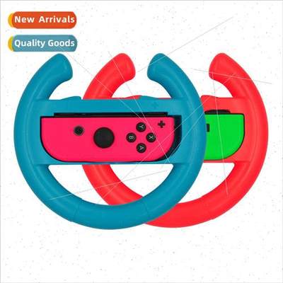 适用 适用 switch joycon steering wheel switch gamepad steeri