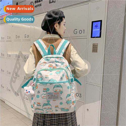Antique sense of the new fashion fresh Mori female cute shou