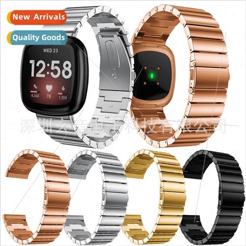 适用 Fitbit versa4/3 /sense2 one bead stainless steel band s
