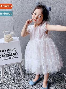 Girls dresses childrens clothing 2023 summer dress butterfly