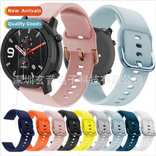 适用 Huami AMAZFIT GTR 42MM 47MM active official iron buckle