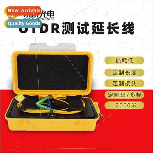 Extension Cord Tester SC/APC-SC/APC Test Fiber Optic Patchco