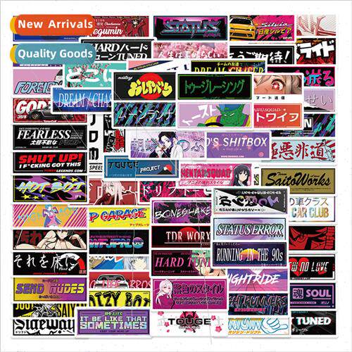 66 modified racing car stickers personalized anime JDM decor