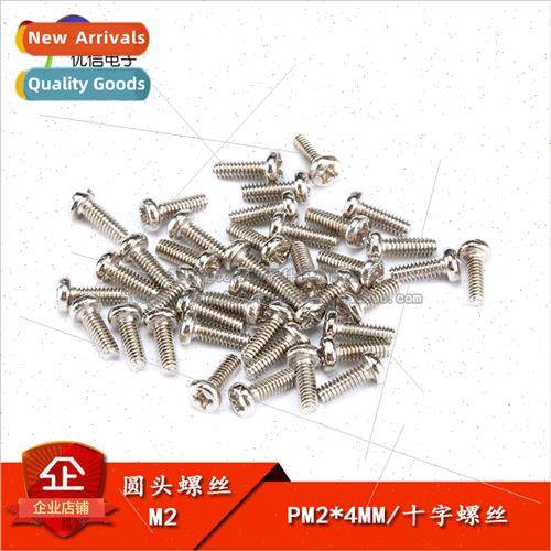 P M2*4MM round head Phillips screws Screws
