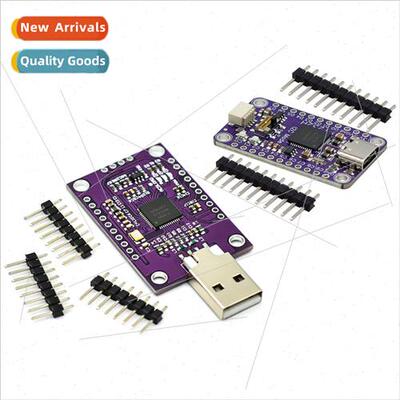 MCU FT232H High Speed Multifunction USB to JTAG UART/FIFO SP