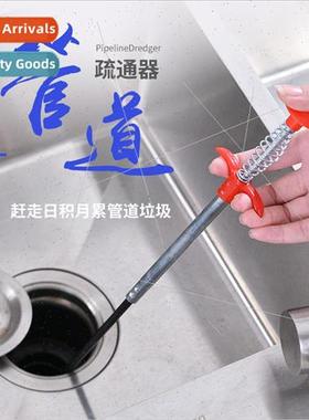 Sewer toilet pipe 适用eign body clip four claws fetcher hook