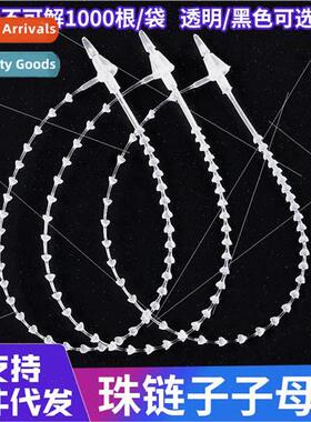 Mothers clasp bead chain glue needle bead tape hand threadin