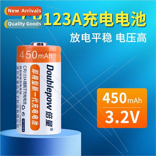 cr123a 3v rechargeable battery 16340 full capacity 450mah li
