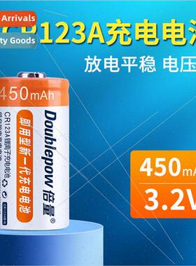 cr123a 3v rechargeable battery 16340 full capacity 450mah li