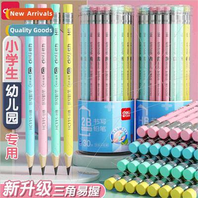 pencils triangular rod elementary school students in grades