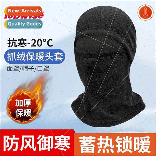 Autumn and winter cold motorcycle hood padded warm fishing r