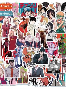 50 Anime Chainsaw Man Graffiti Stickers ggage Motorcycle Tro