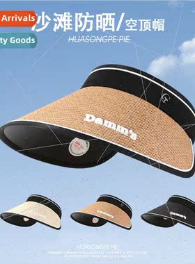 Large brim hat wider hat female new 2023 summer foldable hol