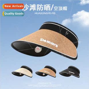 wider female foldable brim hol summer hat 2023 Large new