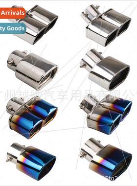 Car tailpipe exhaust pipe double a two double row one out tw