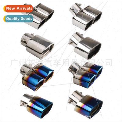Car tailpipe exhaust pipe double a two double row one out tw