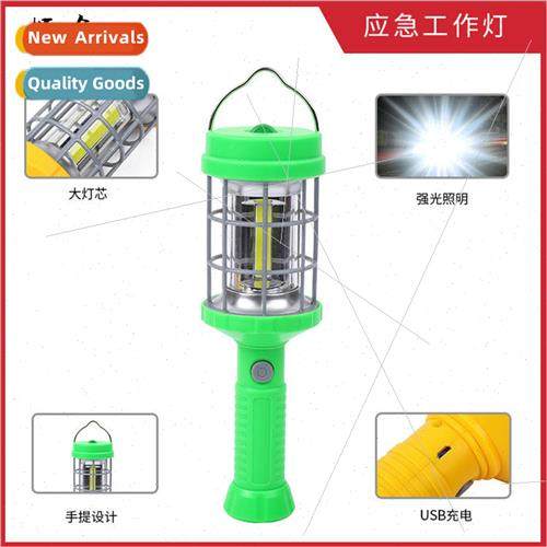 USB rechargeable strong light flashlight COB work light magn图片