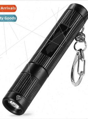 Mini straight Q5 bright flashlight XPE small flashlight LED