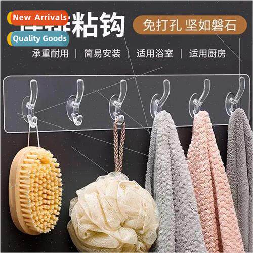 Transparent rows of hooks six in a row hanging strong adhesi