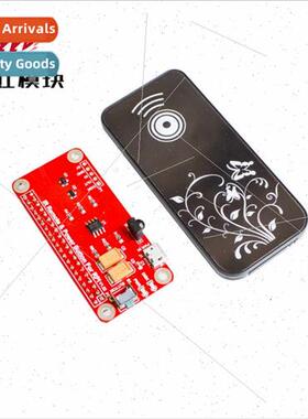 Compatible Raspberry Pi 3rd Generation B Type 2/3 Remote On/
