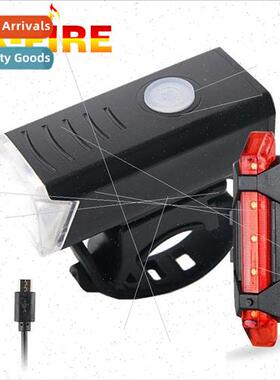 Bicycle headlights new USB rechargeable cycling cycling moun