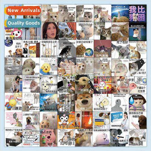 80 mental state emoticon stickers crazy literature sand scul