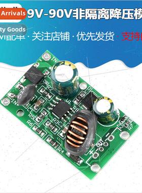 DC-DC 9V-90V -isolated step-down module output 5V/12V2A reve