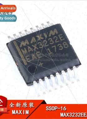 al Genuine SMT MAX3232EEAE+T SSOP-16 RS232 Transceiver Chip