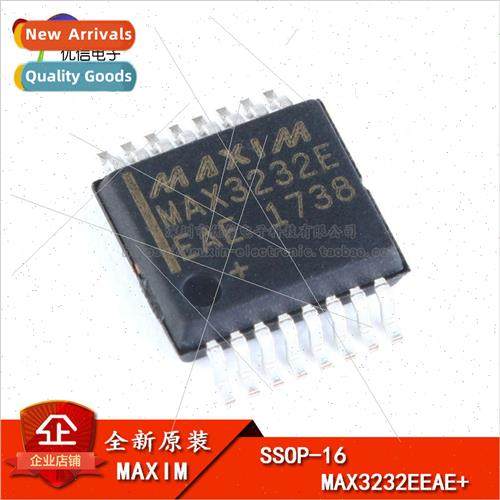 al Genuine SMT MAX3232EEAE+T SSOP-16 RS232 Transceiver Chip
