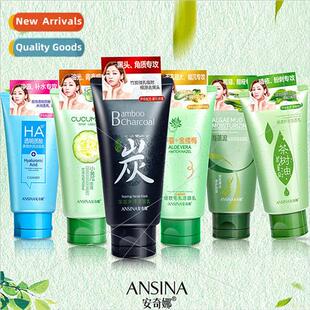 Ankina face wash face milk deep cleansing hydrating moisturi