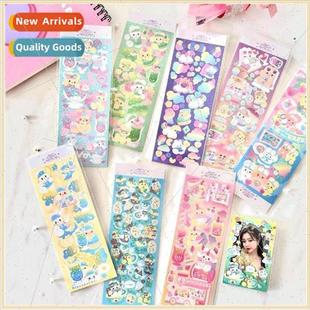 D5 Korea ins candy color rabbit laser gradient coo card stic