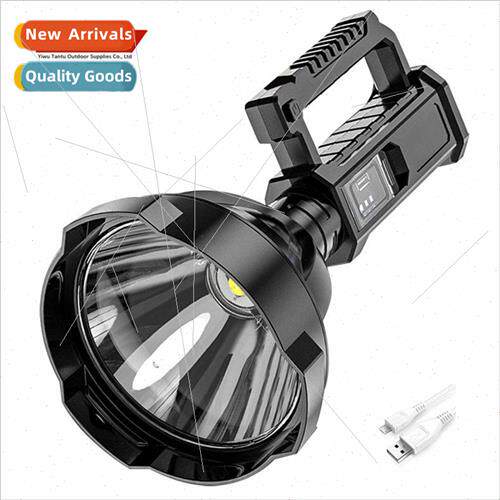 P50 strong light searchlight long-distance shooting projecto