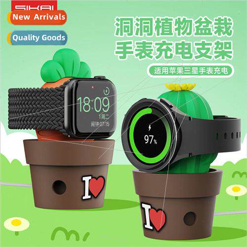 适用 apple watch charging standapple watch/s9876 universal s