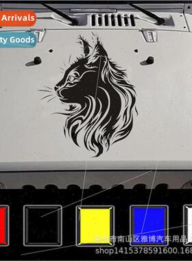 D-812 new pet cat totem hood body stickers car hood stickers