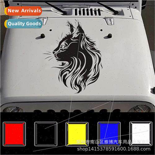 D-812 new pet cat totem hood body stickers car hood stickers
