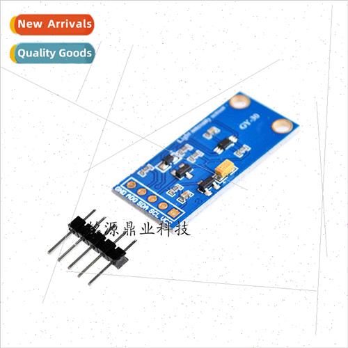 - Digital ght Intensity Module ght Sensor Module  Send Code