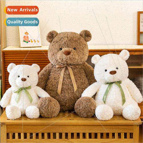Soft cute cute curly hair ang Yue bear teddy bear plush doll