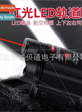 New  infrared T6 strong LED tactical red light aiming flashl