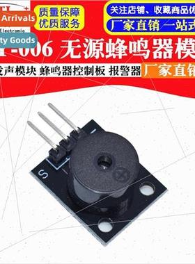 Passive Buzzer Module Sounding Module Buzzer Control Board A