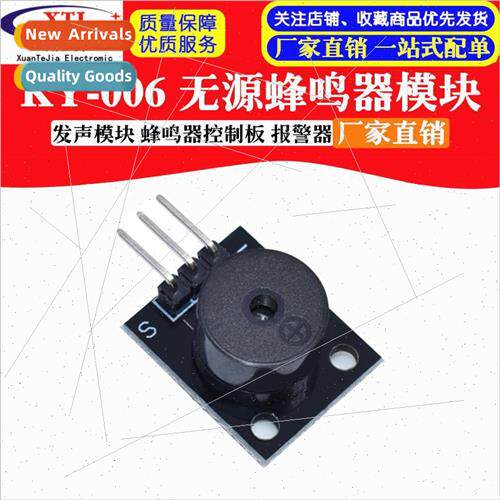 Passive Buzzer Module Sounding Module Buzzer Control Board A