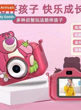 NewStrawberry Bear mini cartoon digital CCD camera photo vid