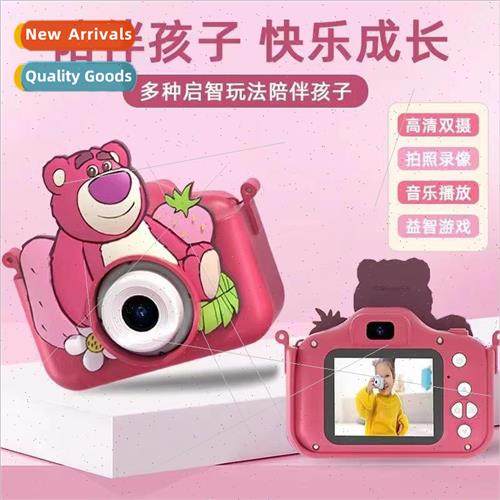 NewStrawberry Bear mini cartoon digital CCD camera photo vid