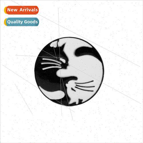Creative Tai Chi Black and White Cat Hug Brooch Cute Cartoon